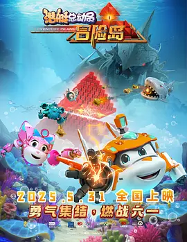 亚洲人视频在线观看
