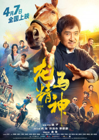 亚洲人视频在线观看